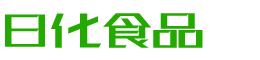 朝阳韩香子食品有限公司